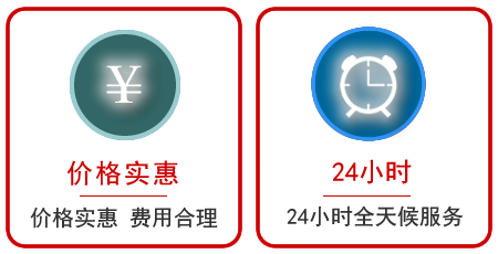  宿城区汽车中途送油救援电话
